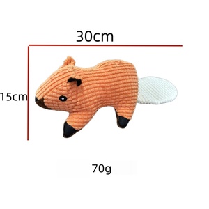 Juguete Masticable Interactivo con Forma de Animal para Perros, Juguete de Peluche Resistente a Mordidas, Juguete Molar para Mascotas, Limpieza de Dientes, Suministros para Mascotas - Product Image 5