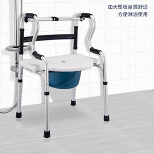 <b>Foldable</b> Portable Aluminum Alloy Toilet Chair With Tub For Seniors Shower Use - Product Image 1