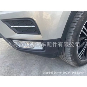 Cubierta de Luz Antiniebla para TIGUAN Tiguan L, Marco de Luz Antiniebla, Rejilla de Ventilación del Parachoques Delantero, Accesorios para el Marco Delantero 5NG853211/212 - Product Image 2