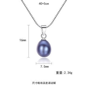 OAHLAN Wholesale New Design Fashion Vintage Sterling Silver 925 Freshwater <strong>Pearl</strong> <strong>Pendant</strong> <strong>Necklace</strong> for Women Simple Fine Jewelry - Product Image 5