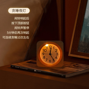 Nordic Style <b>Solid</b> <b>Wood</b> Alarm Clock Beech Sapele 48mm Silent Battery Operated For Bedroom Dorm Student <b>Desk</b> Clock - Product Image 2