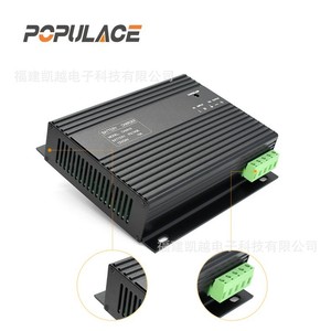 Chargeur de batterie Populace CH2810A 12V 24V 10A à flottement automatique pour usage industriel - Product Image 4