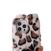 Étui de téléphone portable en tissu moelleux antichoc avec motif de lapin léopard mignon pour 17 Pro Max