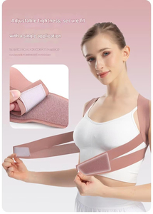 เข็มขัดพยุงหลังปรับระดับได้ น้ำหนักเบา คุณภาพสูง ช่วยแก้ไขหลังค่อม - Product Image 6