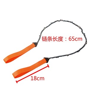 Mini Chainsaw 65cm Chain Length Orange Handle Manual Portable Outdoor Survival Garden Logging <b>Saw</b> - Product Image 1