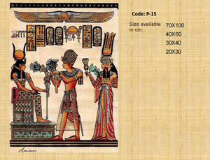 Art mural en papier papyrus égyptien classique - Design personnalisé pour la maison, les cérémonies de mariage et les décorations de fêtes - Marque Yadawee - Product Image 5