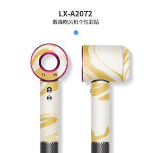 Película Protectora para Secador de Pelo Dyson LX-A2058, Diseño Mármol Azul, para Peinar y Secar - Product Image 3