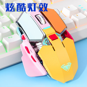 Ratón inalámbrico para juegos Tarantula Sc300, 6 botones, 2,4G, USB, recargable, retroiluminado, para ordenador portátil de escritorio - Product Image 4