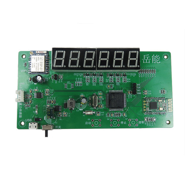 XG Weighing Load Cell Sensor Accessory Circuit Board Kit-Battery Management Systems PCBA PCB-02 FR-4 Material HASL Lead Free