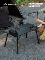 Table pliante modulaire en alliage d'aluminium à ouverture rapide, légère, moderne, portable, réglable en hauteur, pour le camping et les repas