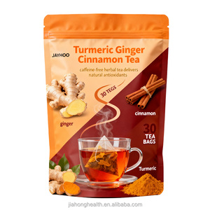 OEM/ODM有機ウコンジンジャーシナモンティーバッグ免疫デトックス減量天然ハーブ健康ドリンク - Product Image 1