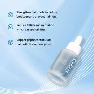 CHUSN Bitkisel Bakır Peptit Saç Yağı Kökleri Güçlendirir Kırılmayı Azaltır Folikülleri Uyarır Yeni Büyüme 2'si 1 Arada Formül Saç Dökülmesini Önler - Product Image 1