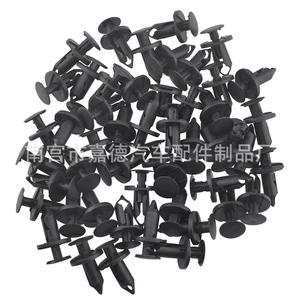 Auto Fastener <b>Clips</b> 13mm 17mm 20mm For Audi Honda Buick Ford Toyota <b>Bumper</b> Trunk Fender Lining Repair Replacement - Product Image 5