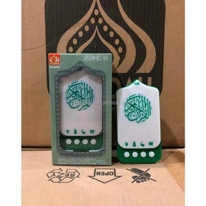 Meilleure Vente ZK90-B Haut-parleur Coranique Arabe avec Commande Tactile, Lecteur Coranique Zikir Rugyah Ramadan, Veilleuse LED Portable - Product Image 4