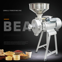 Moulin à café broyeur de maïs domestique broyeur multi-usages petit moulin à riz combiné Machine moulin à maïs prix de la machine