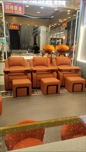 Sillón de Pedicura Multifuncional Gris para Manicura, Tatuajes y Masajes con Taburete y Bañera para Pies - Product Image 6