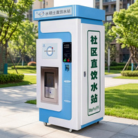 Máquina Expendedora de Agua Purificada de Autoservicio para Exteriores de 400 GPD/800 GPD con Función de Embolsado Automático para la Comunidad