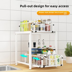 Étagère de <span class=keywords><strong>cuisine</strong></span> métallique <span class=keywords><strong>sous</strong></span>-<span class=keywords><strong>évier</strong></span>, avec bac à légumes intégré, coulissante, à double niveau, pour <span class=keywords><strong>rangement</strong></span> organisé - Product Image 5
