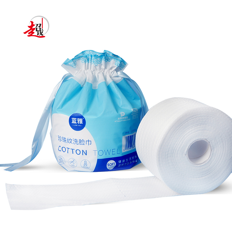 Disposable Cotton Soft Face Towel 100