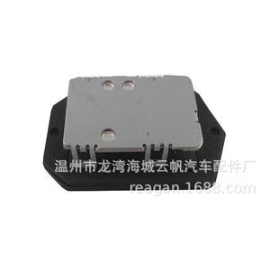 Resistencia del ventilador Yf Yf-5111 para motor de ventilador de coche Suzuki, pieza de repuesto - Product Image 1