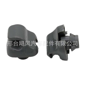 Honda Fit Acura Odyssey Sun Visor <b>Hook</b> <b>Clip</b> 88217S01A01ZA Plastic Replacement Part - Product Image 1