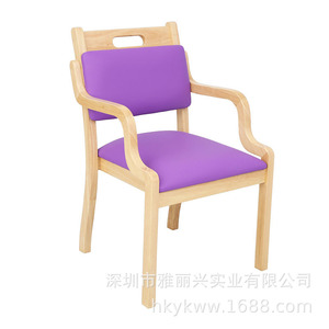 Solid Wood <b>Chair</b> With Backrest Purple Lake Blue Comfortable For <b>Elderly</b> Living Room Use - Product Image 4