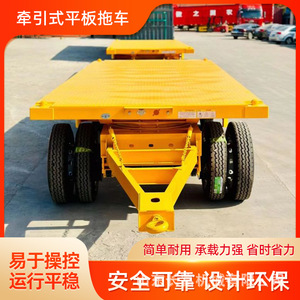 Remolque de Plataforma con Capacidad de Carga de 1001-2000 Kg, Cuatro Ruedas con Dirección, Remolques para Transporte de Carga - Product Image 5