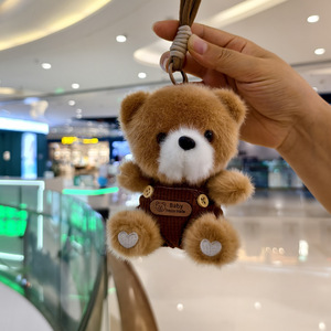 Pingente de Urso de Pelúcia com Pele Sintética de Vison e Roupa com Suspensórios, Decoração Fofa para Bolsa, Mochila, Acessório de Moda Diário e Ornamento - Product Image 1