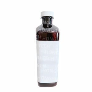 16oz 473ml PET <b>Amber</b> Round Medicine <b>Bottle</b> Honghu Screw Cap with Silk Screen Printing (Custom Color Available) - Product Image 2