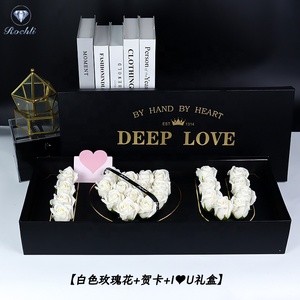 Vendita Calda Regalo per la Festa della Mamma Nuovo Regalo di Compleanno TI AMO Sapone a Forma di Cuore con Parole Miglior Regalo Nuovo Prodotto - Product Image 5