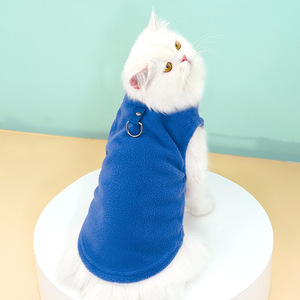 <span class=keywords><strong>Chaleco</strong></span> de Forro <span class=keywords><strong>Polar</strong></span> Suave <span class=keywords><strong>para</strong></span> Mascotas con Anillo en D, Abrigo Cálido de Invierno <span class=keywords><strong>para</strong></span> Perros, <span class=keywords><strong>Chaleco</strong></span> Arnés sin Mangas <span class=keywords><strong>para</strong></span> Gatos Pequeños, Suéter <span class=keywords><strong>para</strong></span> Mascotas <span class=keywords><strong>para</strong></span> Paseos y Uso Diario - Product Image 1