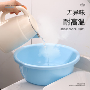 Bassine de lavage ronde en plastique bleu nordique 23 cm – Bassine ménagère durable pour laver les vêtements, les légumes et les articles pour bébé - Product Image 5