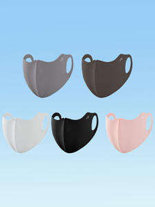 Masque d'été tendance pour femme avec logo personnalisé, <span class=keywords><strong>protection</strong></span> UPF50+, pour cyclisme, course à pied, conduite et usage quotidien en extérieur - Product Image 6