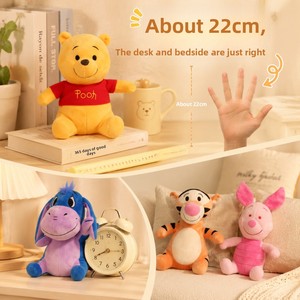 Vendita Diretta dalla Fabbrica di Simpatici Peluche Anime: Orsetti, Tigri, Maiali, Bambole per Macchine Artiglio (OEM), Asinelli - Ingrosso - Product Image 3