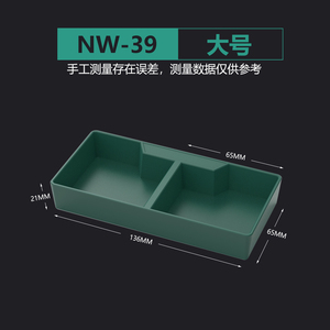 NOMOY PET <span class=keywords><strong>de</strong></span> plástico verde rectangular comida agua doble plato reptil tazón alimentador - Product Image 3