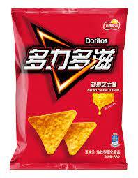 Venta al por mayor dorito-s 68G chips de <span class=keywords><strong>queso</strong></span> Nacho aperitivos dorito-s chips picantes - Product Image 2