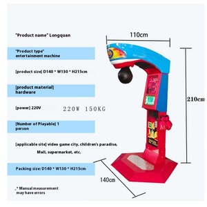 Console de Jeu à Monnayeur Hercules Boxing Force Cola Dragon pour Adultes, Équipement de Divertissement Urbain, Jeu de Combat Box King - Product Image 5