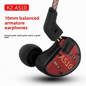 KZ AS10 5BA Balanced Armature Driver HIFI Bass Kabel 2PIN Earphone In-Ear Monitor Musik <span class=keywords><strong>Headset</strong></span> Peredam Kebisingan - Product Image 5