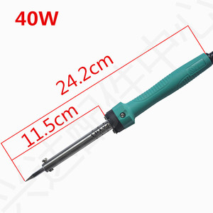Fer à souder Shiyi Sy-L 60W à chauffage externe, longue durée de vie, haute sécurité, outil de réparation - Product Image 4