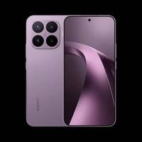 Smartphone Xiaomi 17T Pro 5G, écran AMOLED 6,8 pouces 144 Hz, série MTK Dimensity pour HyperOS3, batterie 7000 mAh, charge rapide 100 W
