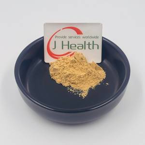 ผงจินเซนโนไซด์คุณภาพสูงขายส่ง ผงจินเซนโนไซด์ <span class=keywords><strong>Rh2</strong></span> ความเข้มข้น 10%-98% - Product Image 3