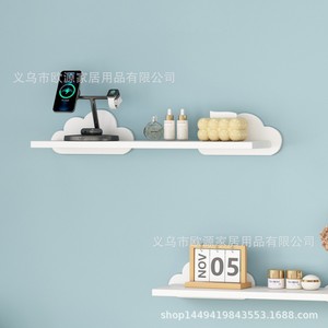 Cloud Shape <b>Wall</b> <b>Shelf</b> For Study Living Room Childrens Room <b>Storage</b> Display Rack White 3 Piece Set - Product Image 3