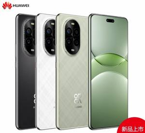 Usato originale per <span class=keywords><strong>HUAWEI</strong></span> <span class=keywords><strong>Nova</strong></span> 13 Pro HarmonyOS 4.2 Kirin 8000 batteria 5000mAh 100W ricarica OLED 6.76 \ "5G Smartphone Octa Core - Product Image 5