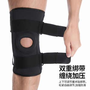 Maseda <b>Knee</b> <b>Brace</b> With Silicone Shock Absorption Spring <b>Support</b> Compression For Basketball Unisex Black M L XL - Product Image 3