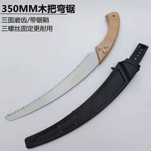 เลื่อยมือโค้ง 350 มม. พร้อมด้ามไม้ สำหรับตัดแต่งกิ่งไม้และงานไม้ ใช้ในสวน ใบมีดเหล็ก ความยาวรวม 580 มม. - Product Image 2