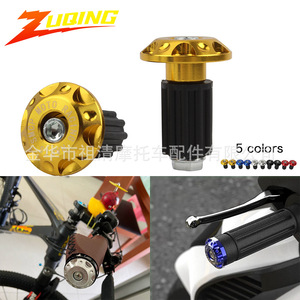 Zuqing Motorcycle Handlebar <b>Plugs</b> Aluminum Alloy <b>Universal</b> Red Blue Gold Silver Black DT101 - Product Image 2