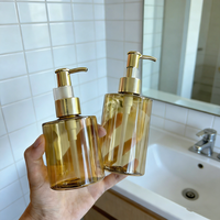 Flacon pompe vide pour huile corporelle en plastique doré mat avec pompe dorée, 150 ml et 200 ml