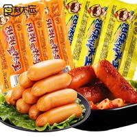 Sosis Hot Dog Jagung Grosir Pedas Renyah 28g Sosis Hot Dog Pedagang Lebih dari Jenis Makanan Usus yang Sama