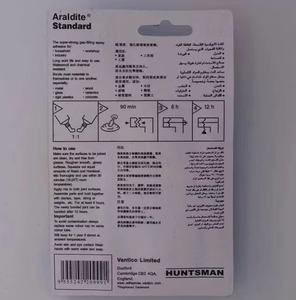 Araldite กาวแท้90นาที AB กาวอีพ็อกซี่แห้งช้า34มล. เครื่องประดับโลหะคริสตัลกาวซูเปอร์กาว - Product Image 4