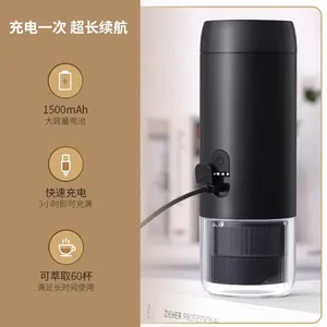 Machine à expresso électrique portable 2 en 1, machine à <span class=keywords><strong>café</strong></span> de voyage, machine à <span class=keywords><strong>café</strong></span> pour voiture, pour <span class=keywords><strong>café</strong></span> en poudre et capsules - Product Image 2